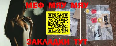 дживик Славгород