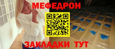 дживик Славгород