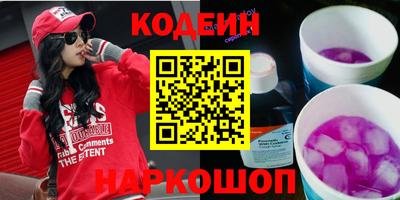дживик Славгород