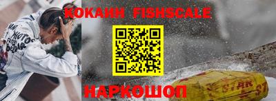 дживик Славгород