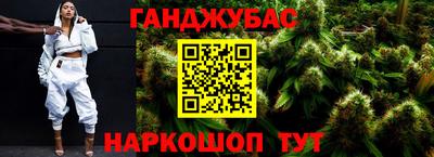 дживик Славгород