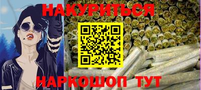 дживик Славгород