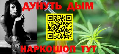 дживик Славгород