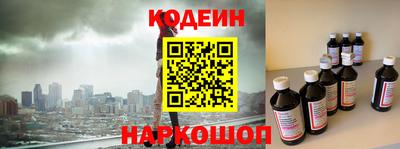 дживик Славгород