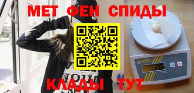 дживик Славгород