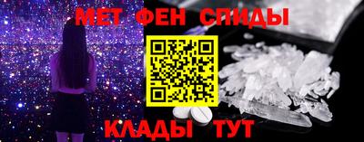 дживик Славгород