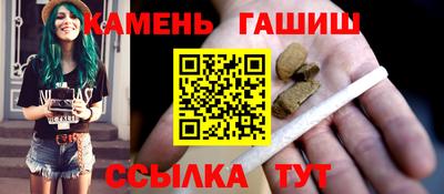 дживик Славгород