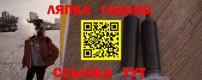 дживик Славгород