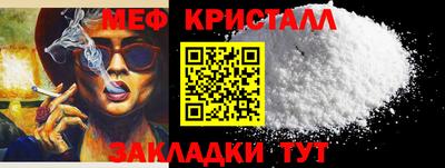 дживик Славгород