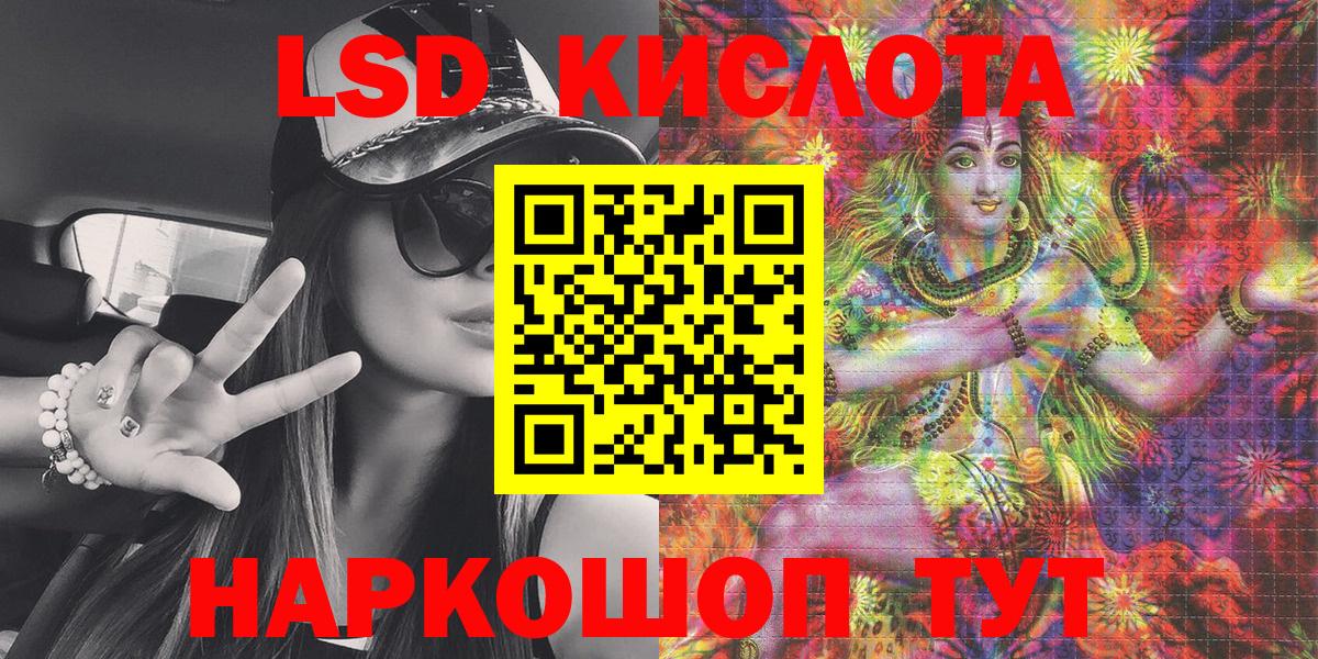 Наркотические марки  Вход с VPN  Петрозаводск  Марки 25I-NBOMe 1,8мг  Марки 25I-NBOMe 1,8мг 